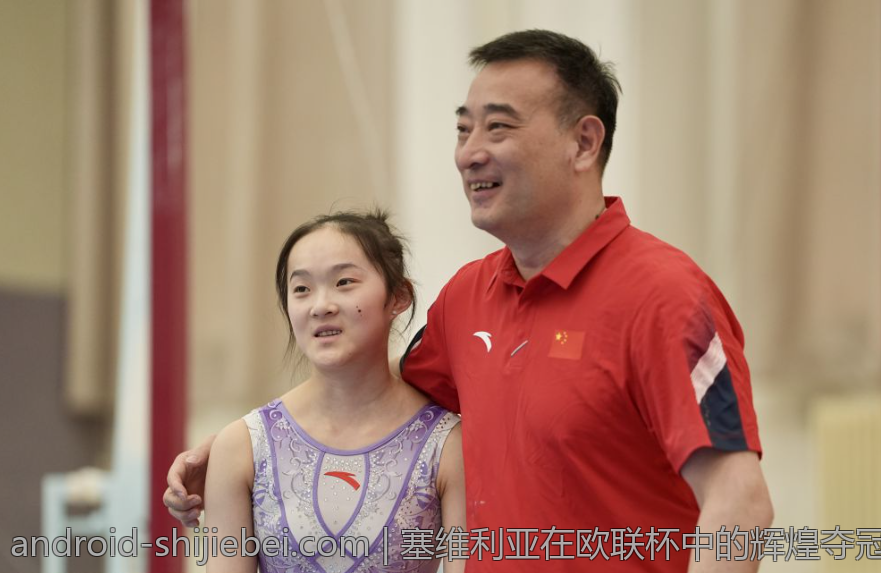 塞维利亚在欧联杯中的辉煌夺冠史