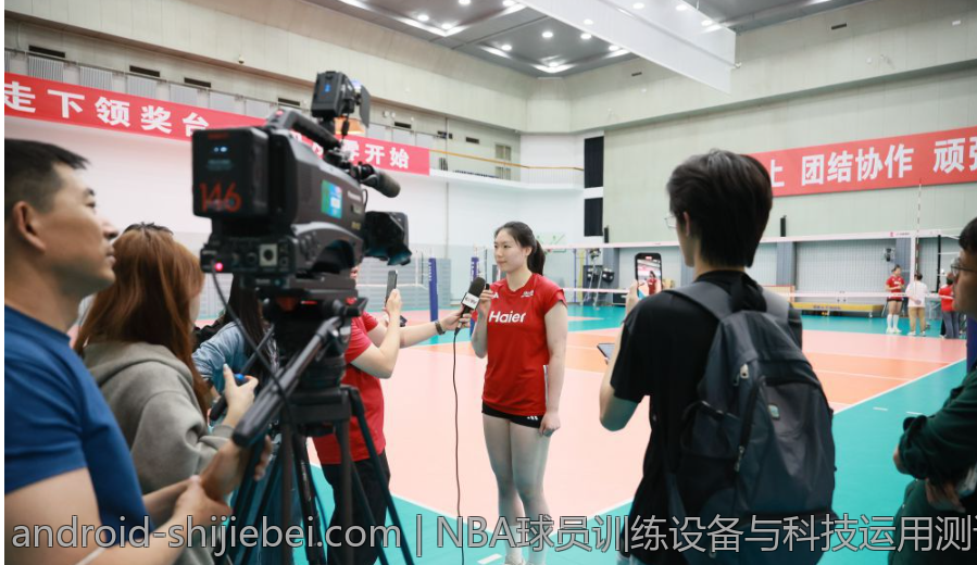 NBA球员训练设备与科技运用测评