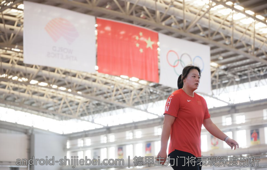 德甲主力门将表现深度剖析