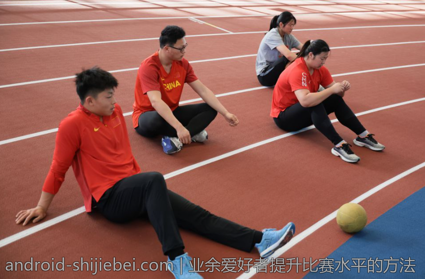 拜仁慕尼黑在欧洲冠军联赛中的最新比分情况解析