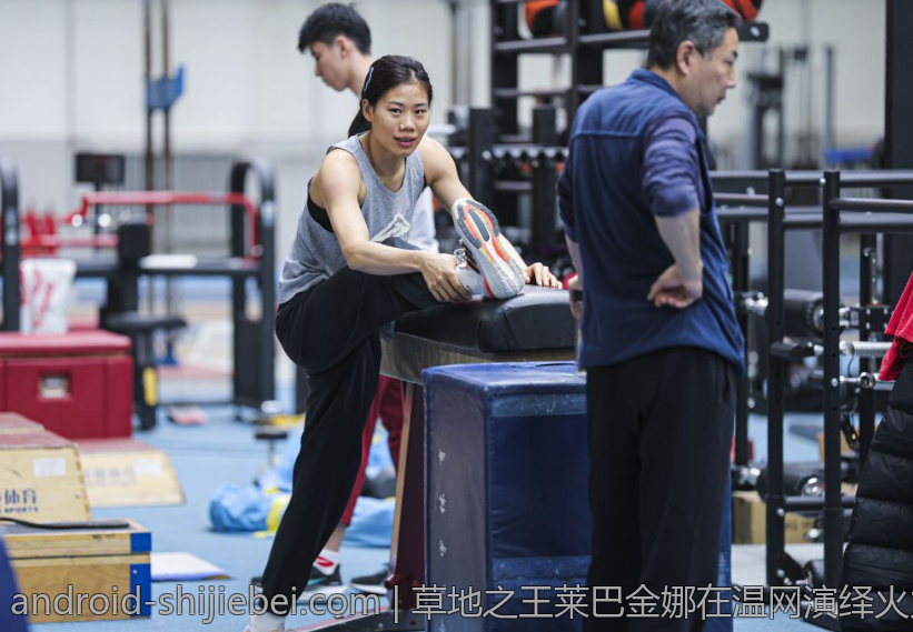 大巴黎夺冠次数与其他豪门俱乐部的对比