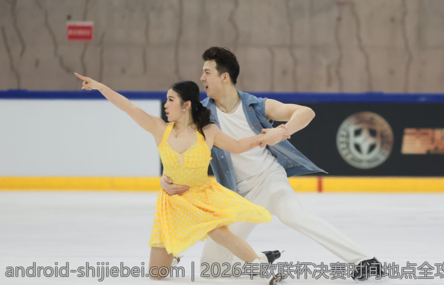 2026年欧联杯决赛时间地点全攻略