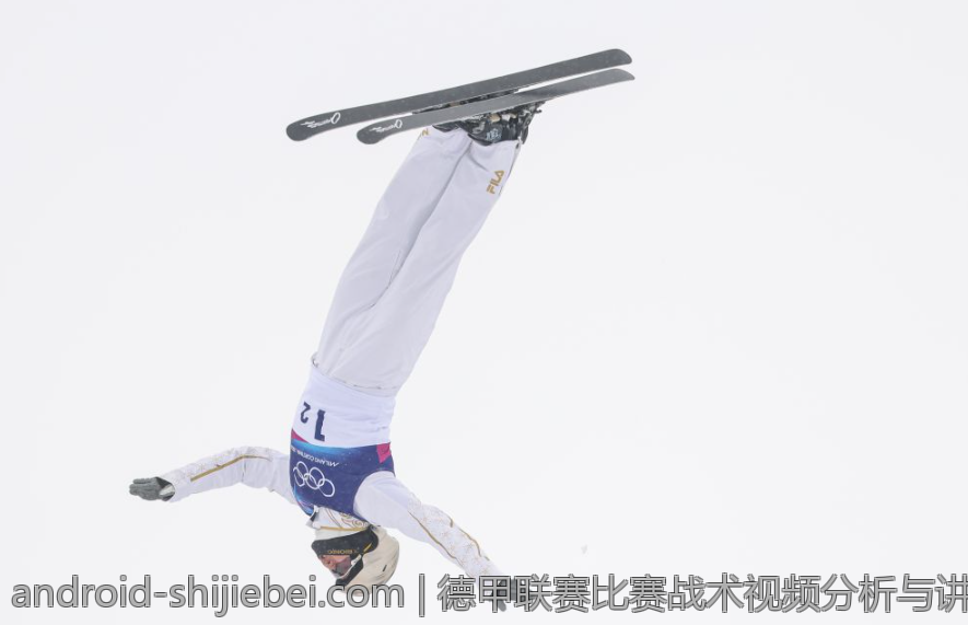 德甲联赛比赛战术视频分析与讲解指南