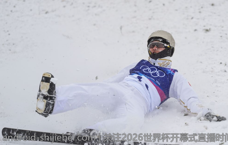 关注2026世界杯开幕式直播时间安排