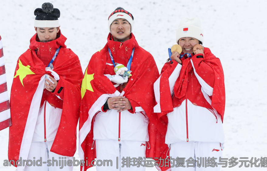 排球运动的复合训练与多元化锻炼效果研究