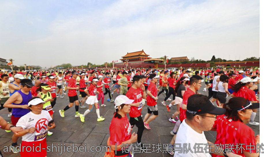 德国足球黑马队伍在欧联杯中的精彩展现与晋级经历
