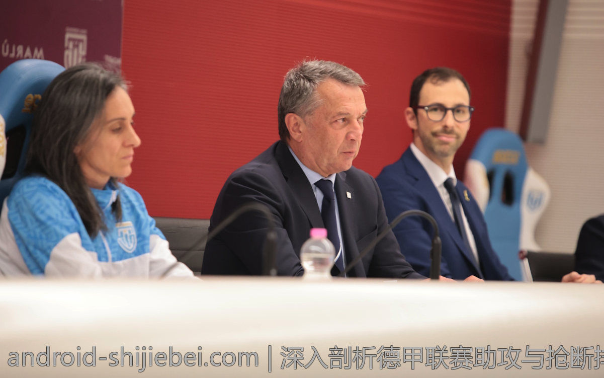 深入剖析德甲联赛助攻与抢断排行榜的变化趋势