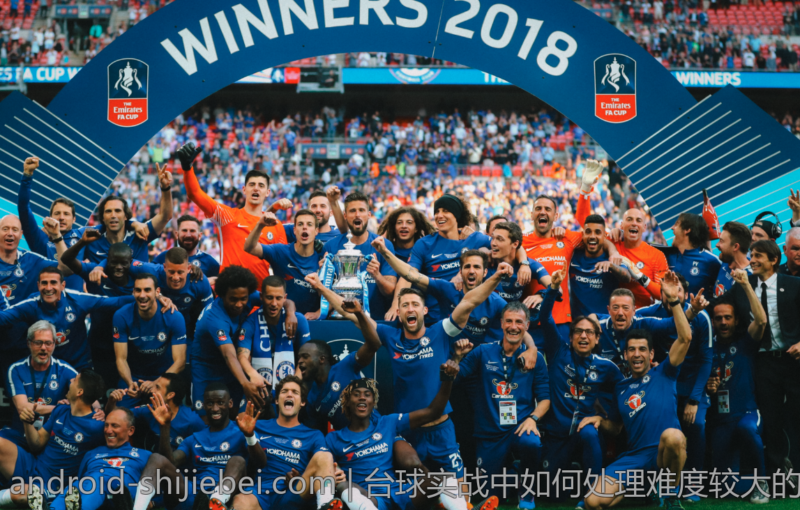 台球实战中如何处理难度较大的击球