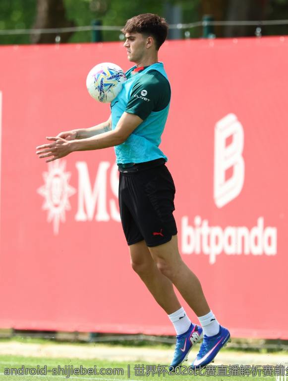 世界杯2026比赛直播解析赛前分析精彩赛事一手掌握